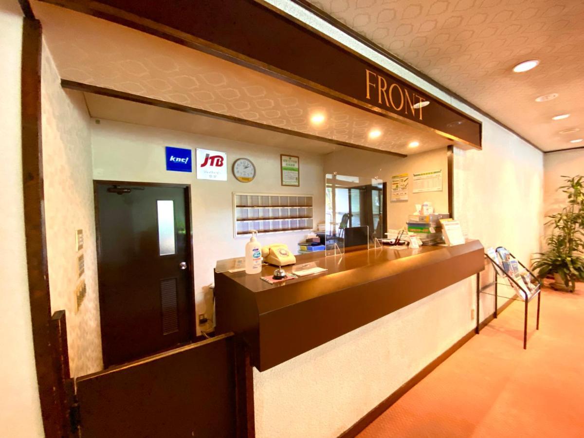 白馬パークホテル 白馬村 エクステリア 写真