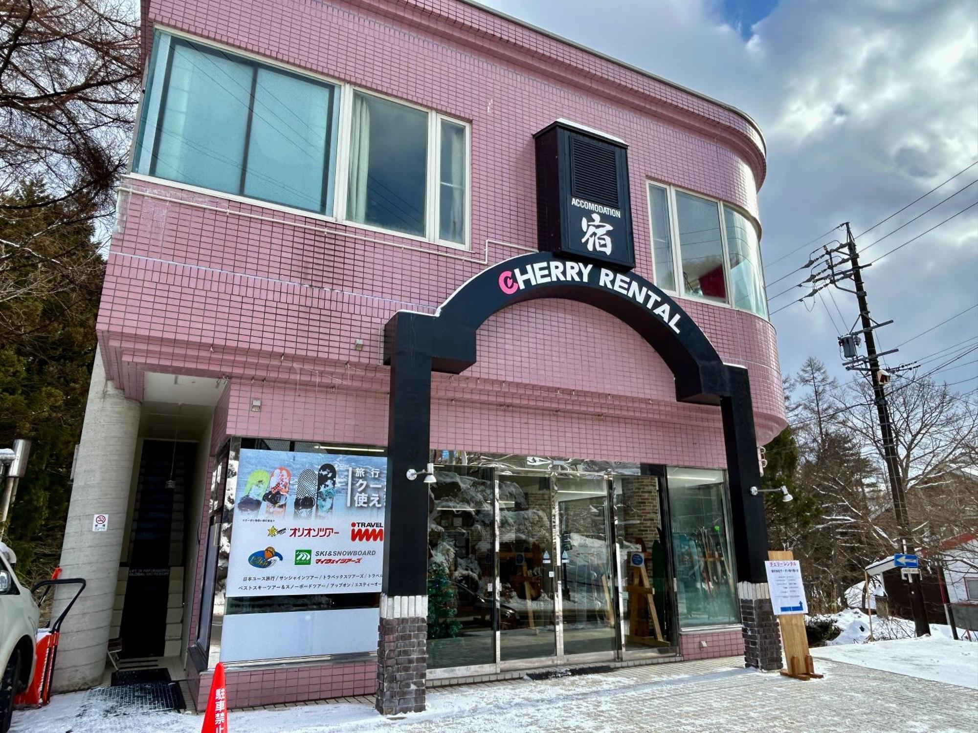 白馬パークホテル 白馬村 エクステリア 写真